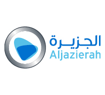 الجزيرة